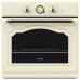Электрический духовой шкаф Gorenje BO 731 CLI