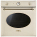 Электрический духовой шкаф Smeg SF855AVO Электрический духовой шкаф Smeg SF855AVO