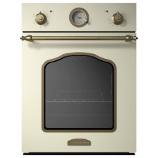 Электрический духовой шкаф Zigmund&Shtain EN 110.622 X