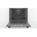 Электрический духовой шкаф Bosch HBA 2780S0
