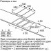 Электрическая варочная панель Neff N 13TD26N0 Электрическая варочная панель Neff N 13TD26N0