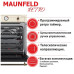 Электрический духовой шкаф MAUNFELD MEOFE 676 RIB TM