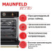 Электрический духовой шкаф MAUNFELD MEOFE 676 RBG TM Электрический духовой шкаф MAUNFELD MEOFE 676 RBG TM