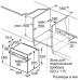 Электрический духовой шкаф Bosch HBA 317BS0R Электрический духовой шкаф Bosch HBA 317BS0R