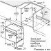 Электрический духовой шкаф Neff B15M42 J3