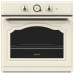 Электрический духовой шкаф Gorenje BO 8531 CLI
