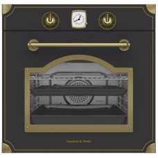 Электрический духовой шкаф Zigmund&Shtain EN 113.722 A