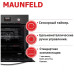 Электрический духовой шкаф MAUNFELD EOEM 589 SB Электрический духовой шкаф MAUNFELD EOEM 589 SB