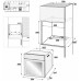 Электрический духовой шкаф Beko BVR 35500 XMS Электрический духовой шкаф Beko BVR 35500 XMS