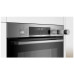 Электрический духовой шкаф Bosch HRG 5580S6R Электрический духовой шкаф Bosch HRG 5580S6R
