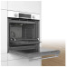 Электрический духовой шкаф Bosch HBG 537EW0R