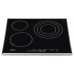 Индукционная варочная панель Hotpoint-Ariston KIO 633 TZ