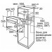 Электрический духовой шкаф Bosch HBN 211B6R