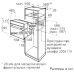 Электрический духовой шкаф Bosch HBJ 517YW0R Электрический духовой шкаф Bosch HBJ 517YW0R