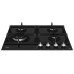 Газовая варочная панель Beko HILW 64325 SB Газовая варочная панель Beko HILW 64325 SB