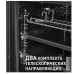 Электрический духовой шкаф MAUNFELD EOEH 7611 BG Электрический духовой шкаф MAUNFELD EOEH 7611 BG