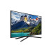 Телевизор Samsung UE43N5570AU