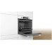 Электрический духовой шкаф Bosch HBG 537BS0R