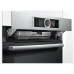 Электрический духовой шкаф Bosch CSG 656BS2