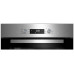 Электрический духовой шкаф Beko BRE 22305 X Электрический духовой шкаф Beko BRE 22305 X