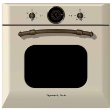 Электрический духовой шкаф Zigmund&Shtain EN 112.511 X