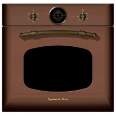 Электрический духовой шкаф Zigmund&Shtain EN 112.511 M