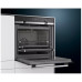 Электрический духовой шкаф Siemens HB 557G4S1R Электрический духовой шкаф Siemens HB 557G4S1R