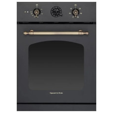 Электрический духовой шкаф Zigmund&Shtain EN 182.512 A