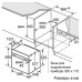 Электрический духовой шкаф Bosch HMG 656RW1 Электрический духовой шкаф Bosch HMG 656RW1