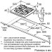 Газовая варочная панель Bosch PNH 6B6 O90R