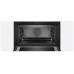 Электрический духовой шкаф Bosch CMG 636BB1 Электрический духовой шкаф Bosch CMG 636BB1