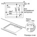 Газовая варочная панель Bosch PPP 6A8 B91R Газовая варочная панель Bosch PPP 6A8 B91R