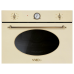 Встраиваемая пароварка Smeg SF4800VPO