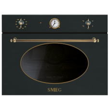 Встраиваемая пароварка Smeg SF4800VA