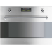 Встраиваемая пароварка Smeg S 45 VX2
