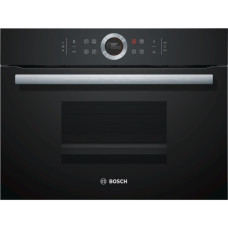 Встраиваемая пароварка Bosch CDG634BB1