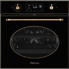 Электрический духовой шкаф Kuppersberg NC 693 B