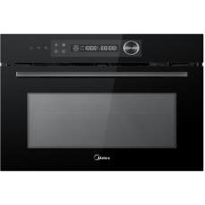 Электрический духовой шкаф Hansa MCO82007MBG-I Электрический духовой шкаф Hansa MCO82007MBG-I