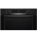 Электрический духовой шкаф Bosch HBA3540B0 Электрический духовой шкаф Bosch HBA3540B0