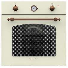 Электрический духовой шкаф Zigmund & Shtain EN 107.611 X