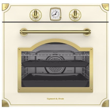 Электрический духовой шкаф Zigmund & Shtain EN 113.722 X