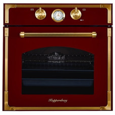 Электрический духовой шкаф Kuppersberg RC 699 BOR бронза