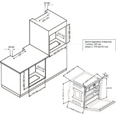 Газовый духовой шкаф Zigmund & Shtain BN 20.504 S Газовый духовой шкаф Zigmund & Shtain BN 20.504 S
