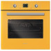 Электрический духовой шкаф Rainford RBO 5658 PB желтый