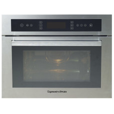 Электрический духовой шкаф Zigmund & Shtain EN 102.112 S