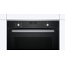 Электрический духовой шкаф Bosch HBB237BS0R Электрический духовой шкаф Bosch HBB237BS0R