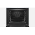 Электрический духовой шкаф Bosch HBG632BS1M