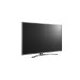 Телевизор LG 43UN81006LB