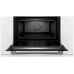 Электрический духовой шкаф Bosch CBG 635BS3 Электрический духовой шкаф Bosch CBG 635BS3
