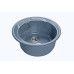 Кухонная мойка GranFest Rondo GF-R-520 графит Кухонная мойка GranFest Rondo GF-R-520 графит